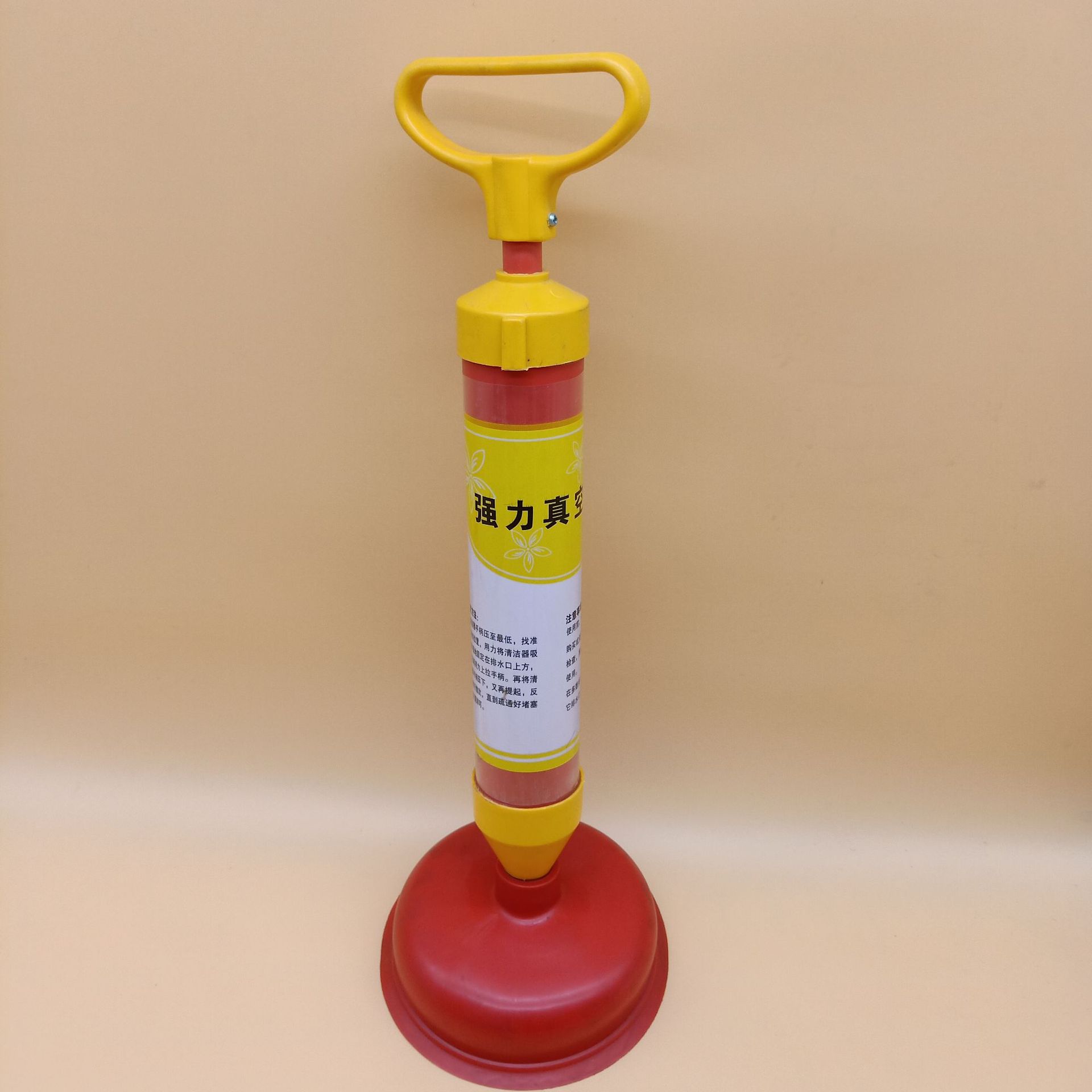 大号气筒式马桶吸厕所下水管道坐便器疏通器皮抽十元店家务清洁