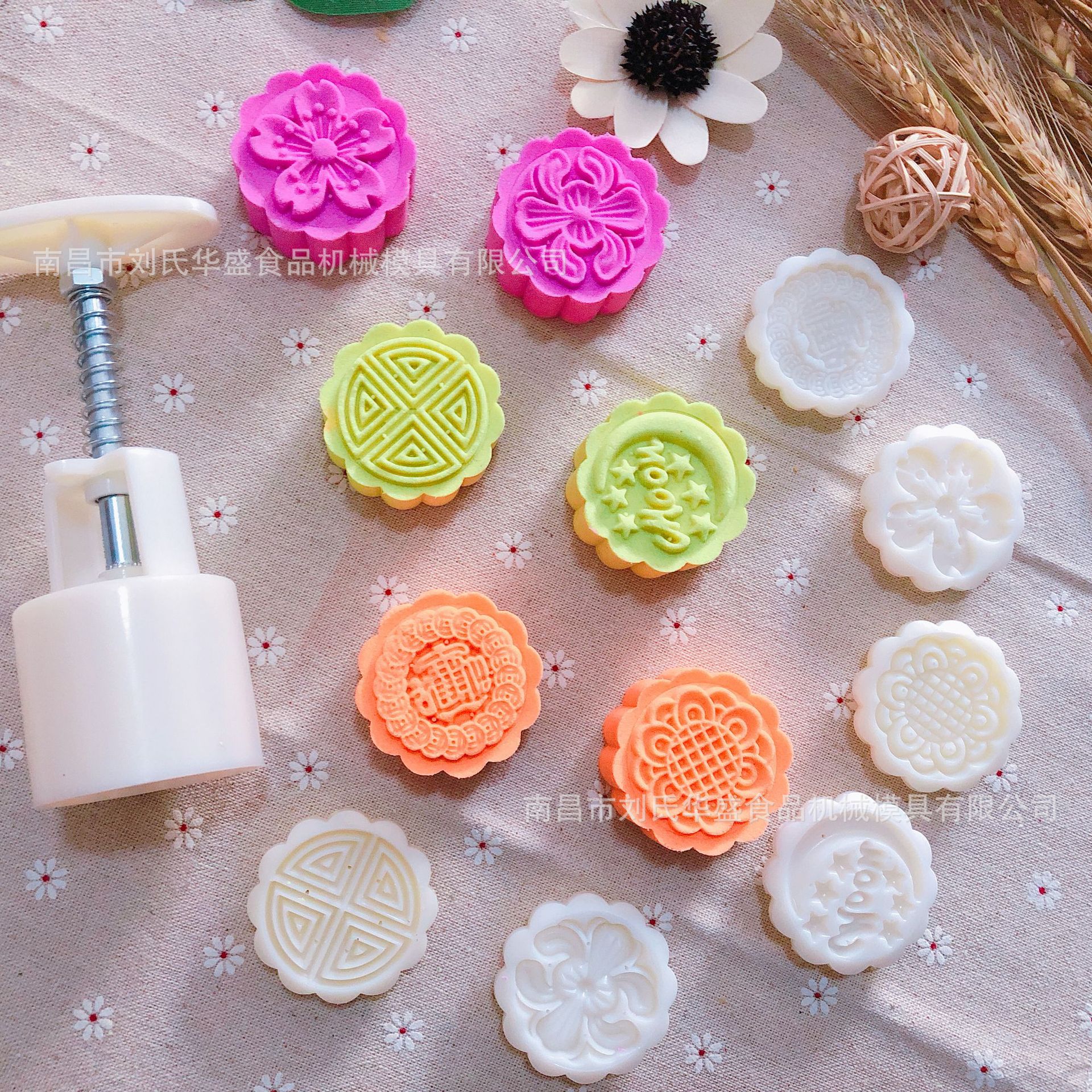 50克招财进宝花草月饼模具家用中秋不粘冰皮压花糕点心模绿豆糕模