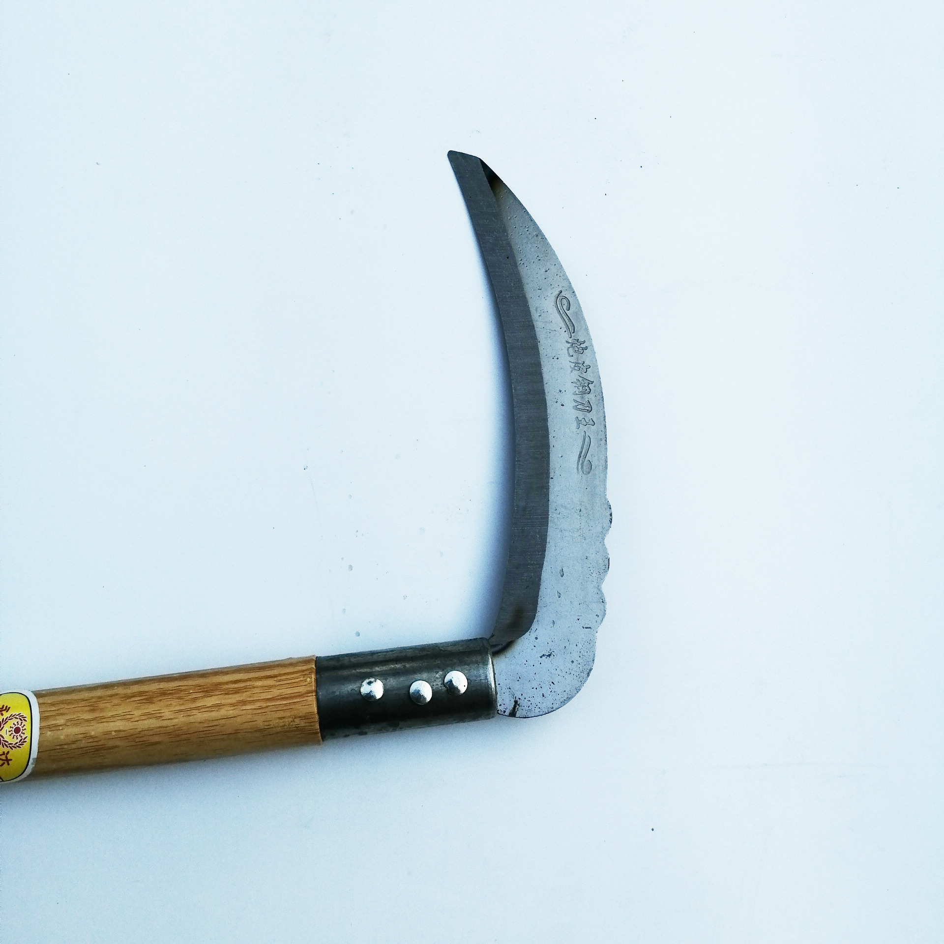 农用木纹割草刀 镰刀园林工具小镰刀 小锯镰 钢铁镰刀 锄草镰