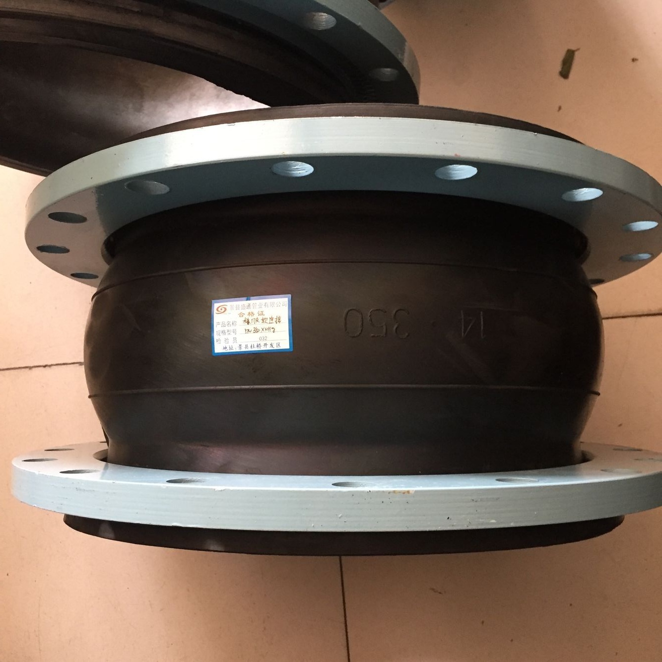 可曲挠橡胶接头 法兰式橡胶软连接 挠性接头 不锈钢法兰挠性接头-阿里