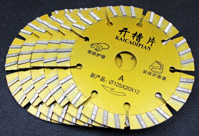 156开槽片121开槽机锯片125混凝土切割片133金刚石锯片114云石片