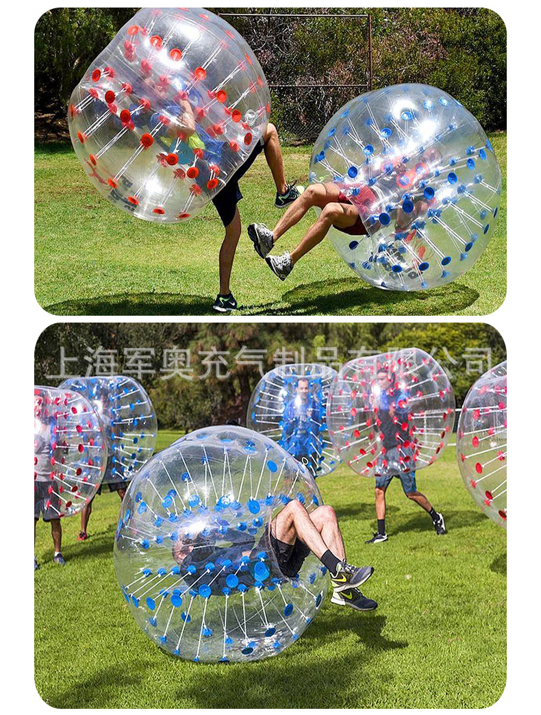 充气碰碰球详情页_13