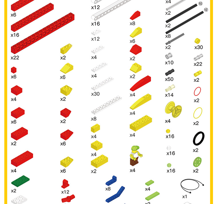 兼容乐高拼装小颗粒积木益智科技机械wedo1.0教具6-9岁男女孩玩具