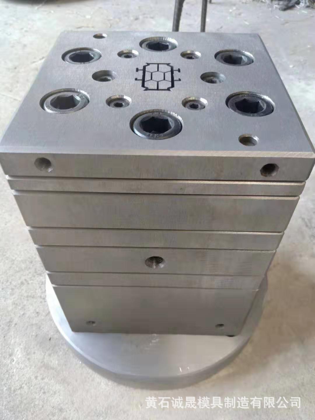 塑料异型材挤出模具来料加工