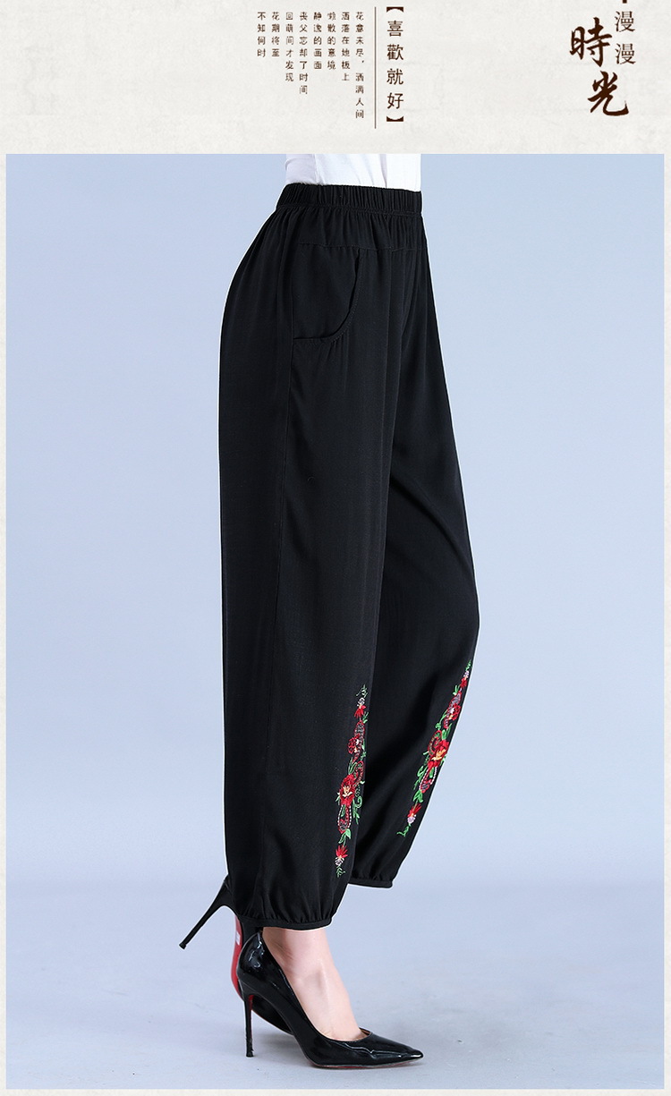 xxj-b709af夏季中老年灯笼裤松紧高腰女士宽松棉麻九分裤