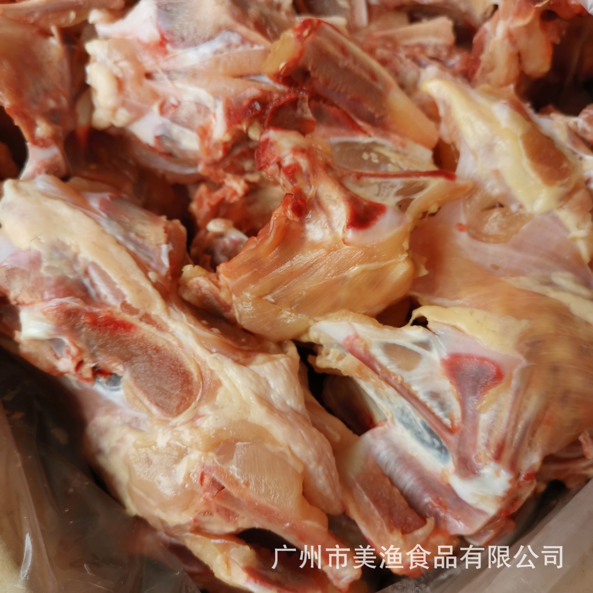 鸡肉冷冻 去脖鸡骨架 鸡壳鸡架煲汤鸡骨头餐饮煮汤用鸡副 7kg/箱