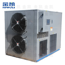 8金凯热泵八角烘干机  干燥机生产厂家中药材烘干机