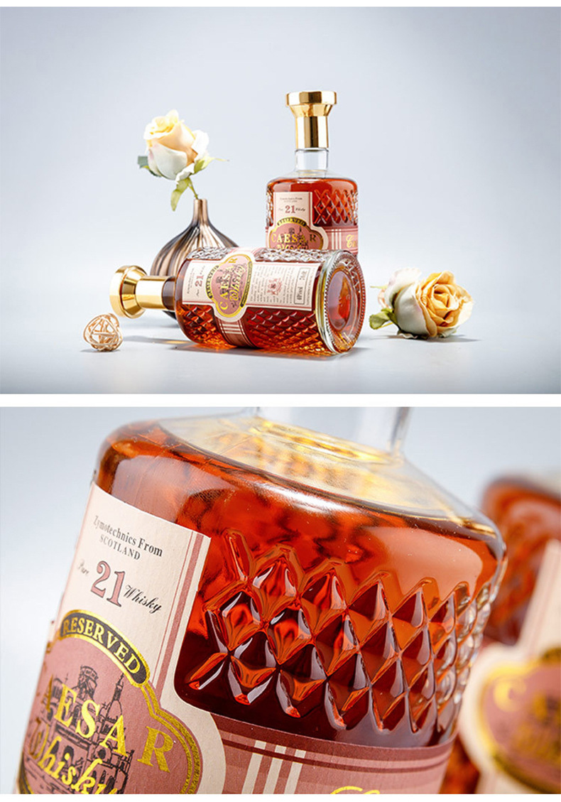 厂家直销 凯撒大帝威士忌烈酒 夜场ktv酒水直供 洋酒批发oem订制