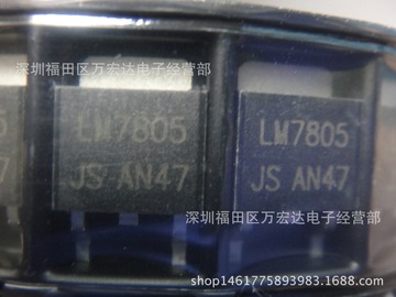 配置输出类型安装类型稳压器数输出电流应用领域封装规格补充参数产品