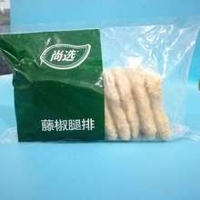 嘉吉尚选食品 藤椒腿排 100克 汉堡肉排藤椒鸡排饭套餐便当汉堡