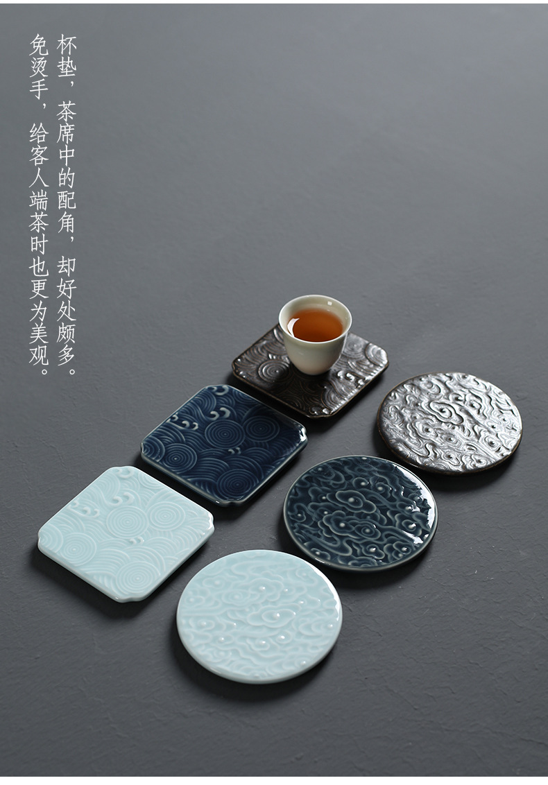 陶瓷杯托阁热茶杯垫功夫茶具零配件创意几何茶垫批发可定制logo