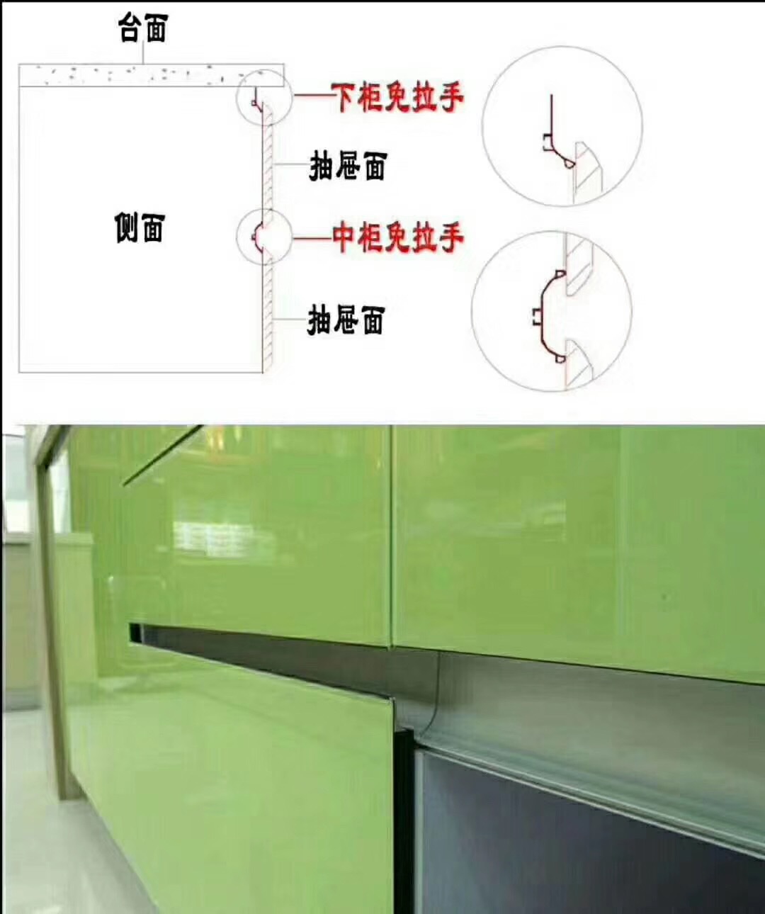 铝合金嵌入式橱柜门免拉手上柜中柜下柜哑光隐形扣手角码大c型