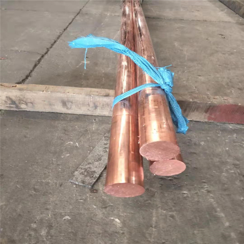 天津赢祥垂直接地极紫铜棒Φ16铜棒l2500mm现货紫铜排紫铜棒材