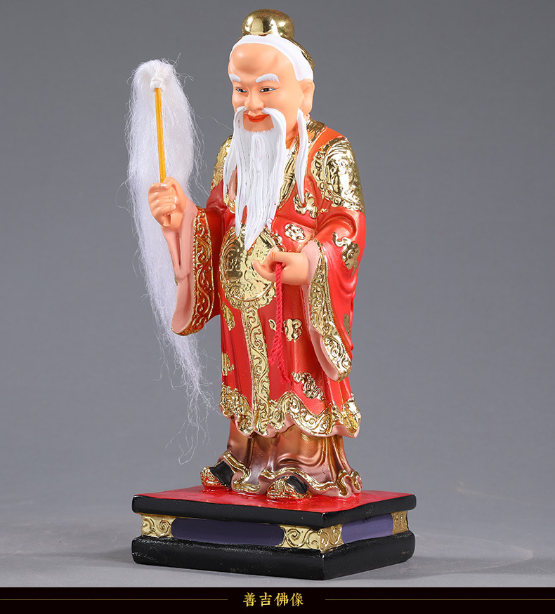 月老神像红娘像月下老人树脂供奉摆件招桃花旺姻缘12寸月老君星