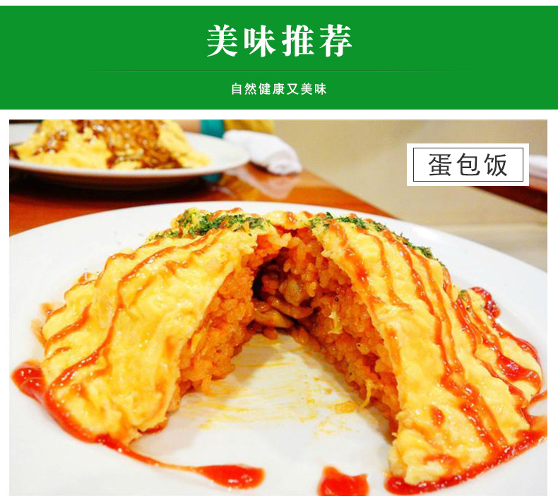 产地货源 批发国玉珍珠米10kg袋装粒粒饱满 品质保障 量大从优