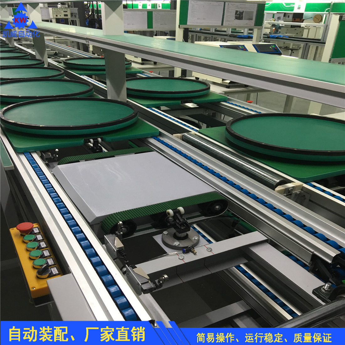 自动化设备锂电池生产线pack装配线倍速链组装线自动线