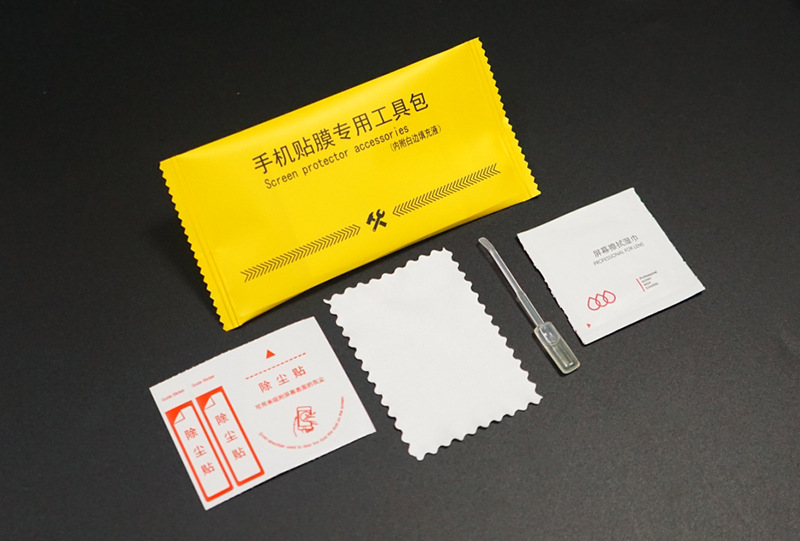 手机英文钢化膜贴膜辅助专用工具包 手机贴膜酒精包 贴膜工具包