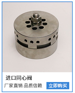 空压机活塞环支撑导向环无油干磨自润滑耐高温磨损厂家直销定做