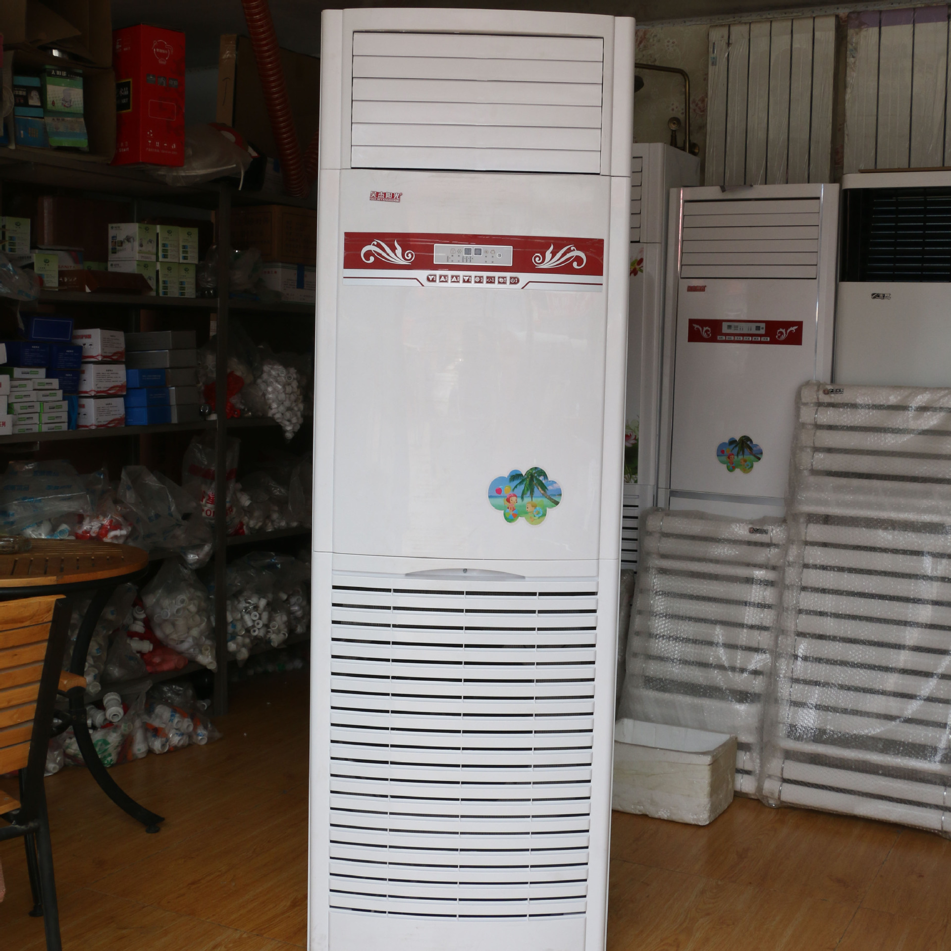 厂家供应家用柜式水冷空调水温立式空调 水暖空调现货批发