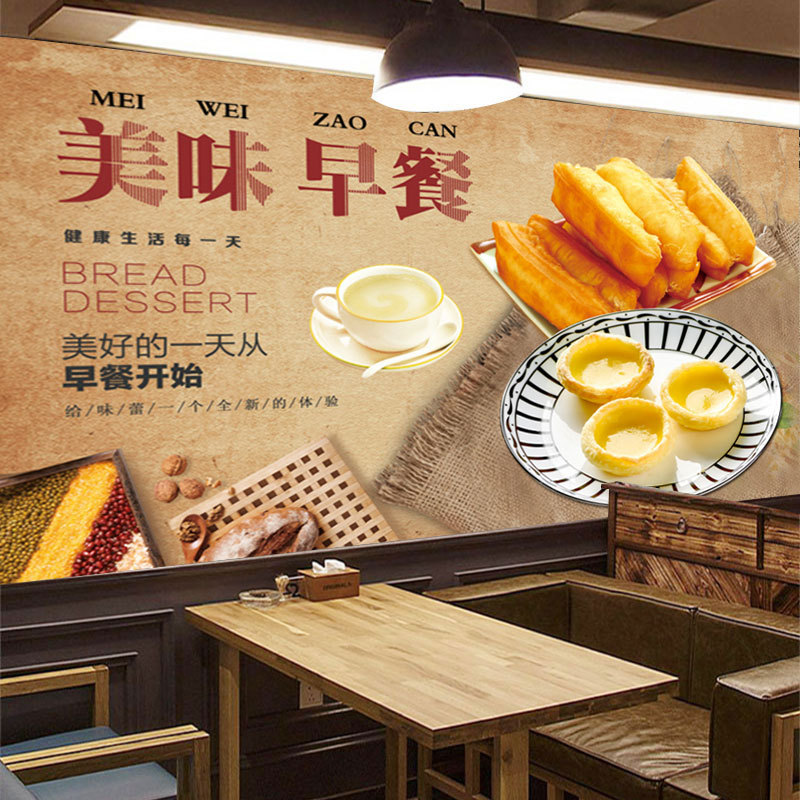 美味早餐店油条包子铺装修背景墙纸餐饮小吃装饰画壁纸饺子馆壁画
