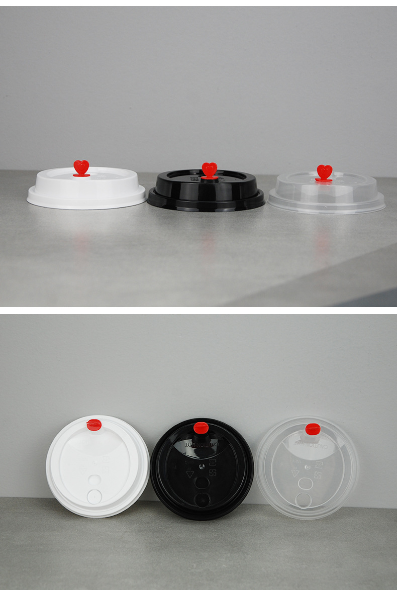 恒鑫一次性90口注塑透明pp盖子咖啡杯盖加厚外卖防漏奶茶杯盖批发