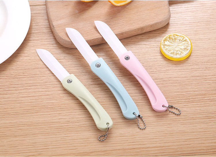 家用陶瓷水果刀迷你小号可爱柠檬刀瓜果刀便携随身多功能锋利瓷刀