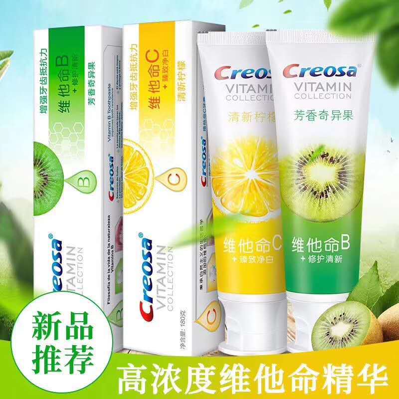 贴牌薄荷牙膏厂家代加工定做100克瑞士美白牙膏 欢迎来样定制