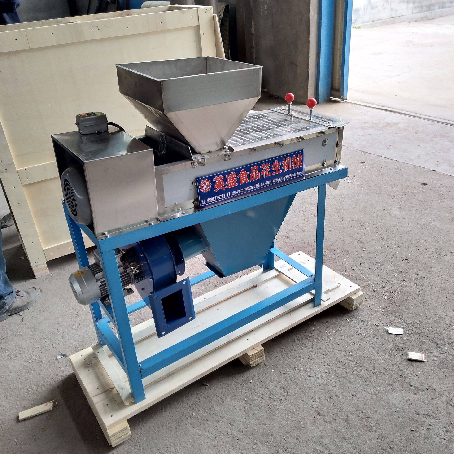 大量供应花生米去皮机 花生红衣脱皮机 花生干法脱皮机花生去皮机