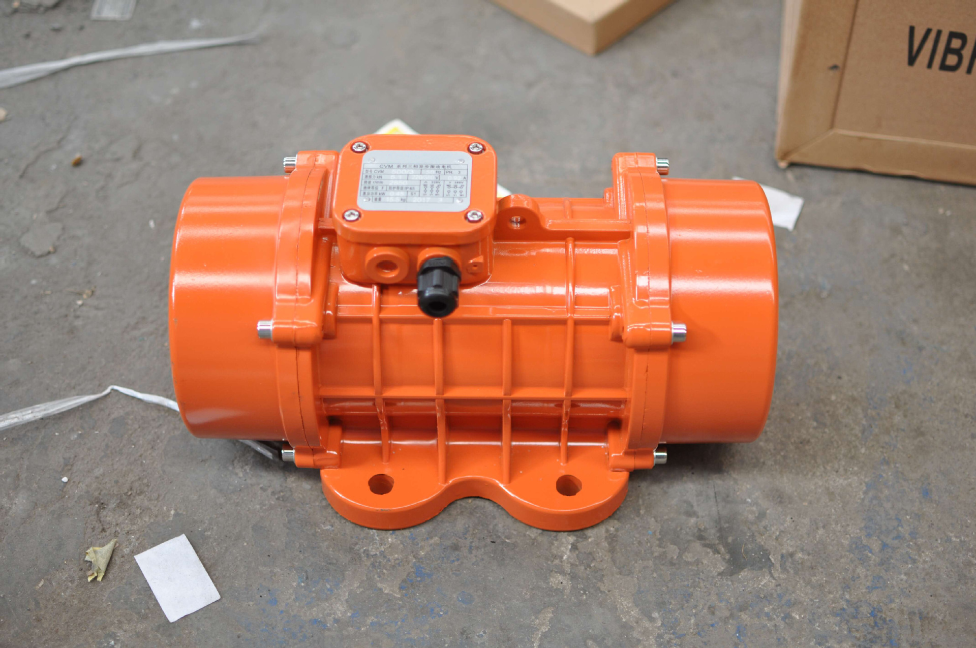 200/3振动电机马达  380v振动电机