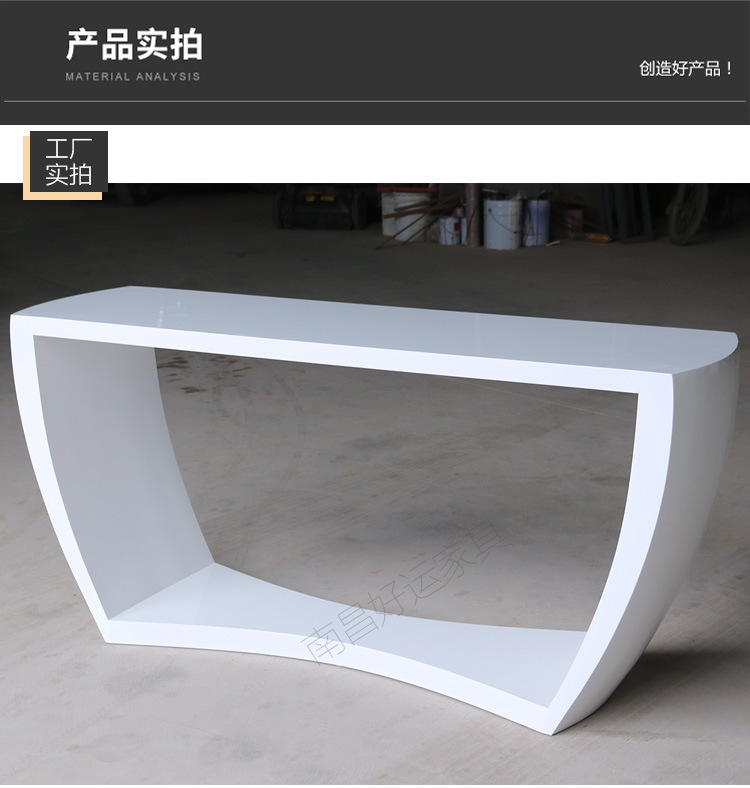 定制异型展台白色烤漆展示柜台产品展示柜样品柜展柜定做厂家