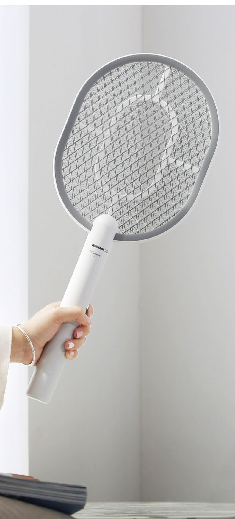 雅格电蚊拍usb充电式家用苍蝇拍锂电池强力密网卧室内打蚊子神器