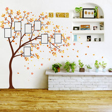 Y1571彩色树枝照片树墙贴纸 创意个性电视背景墙装饰墙贴纸