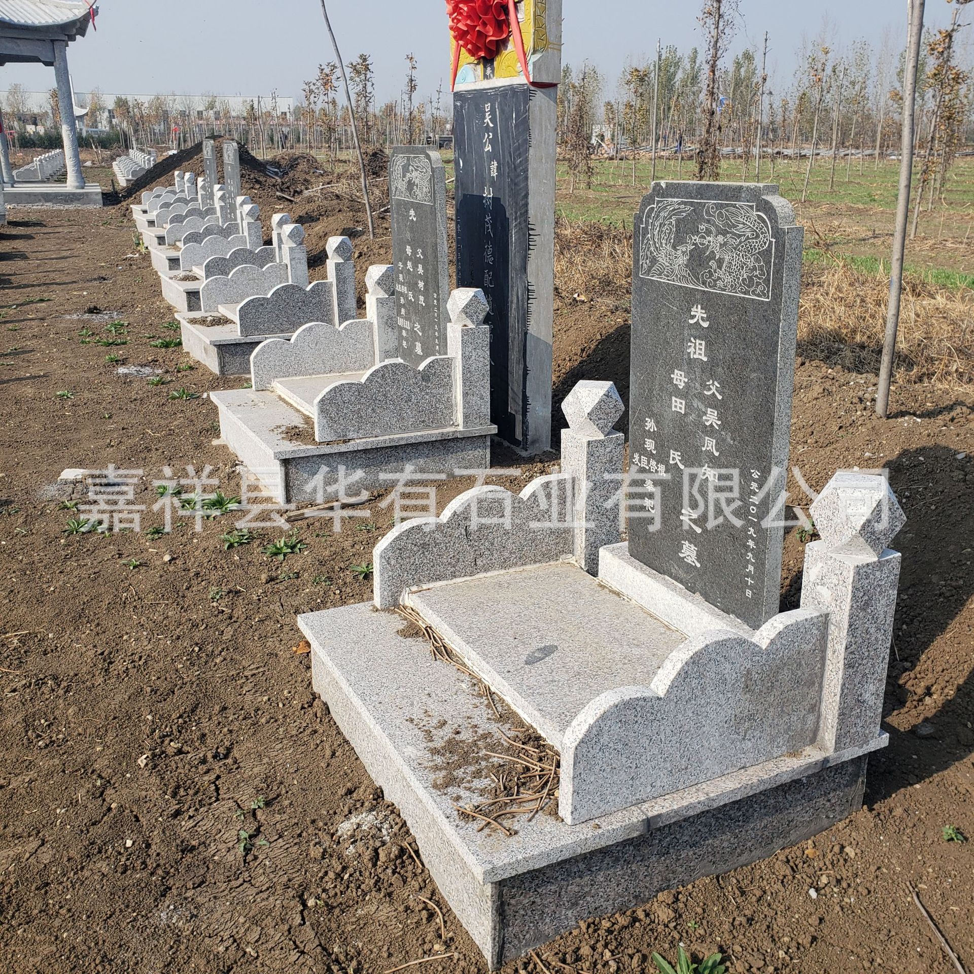 嘉祥石雕大理石公益墓碑 定制农村公墓墓群墓穴 豪华家族墓碑石碑