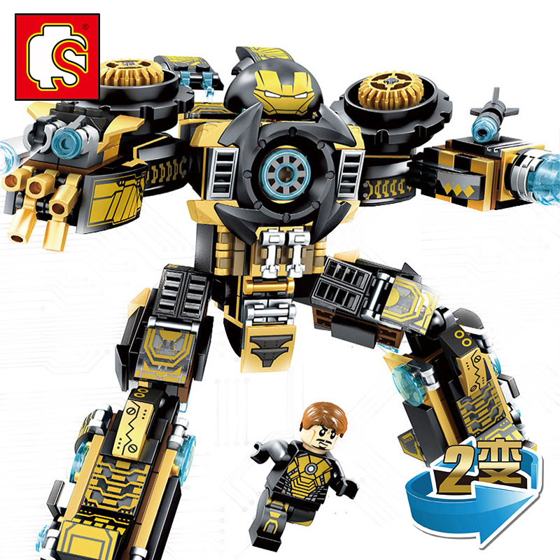 森宝60023英雄系列钢铁机甲mk23儿童益智拼插拼装积木玩具