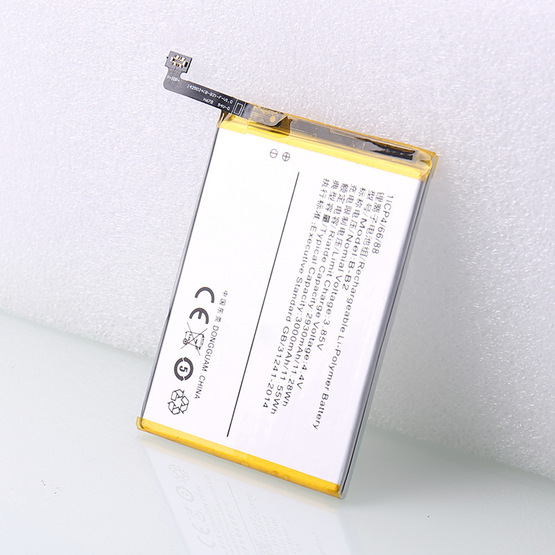 vivo电池y83手机y81电池v9厂家v5适用y91支持快充定制手机电池