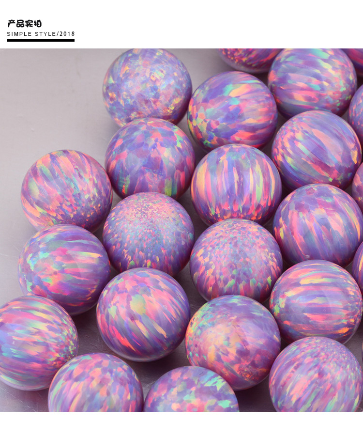 供应合成欧泊圆珠紫色穿孔澳宝饰品辅料无孔 直孔培植蛋白石配件