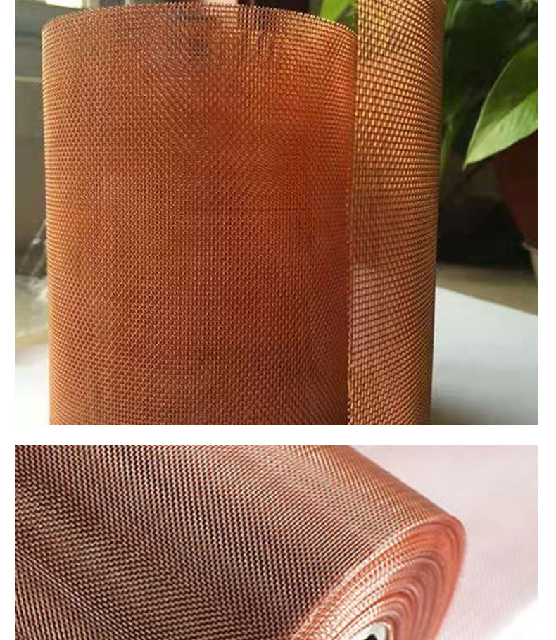 99%纯铜网 编织铜丝布 无磁电磁屏蔽网 高校实验网导电紫铜网生产批发