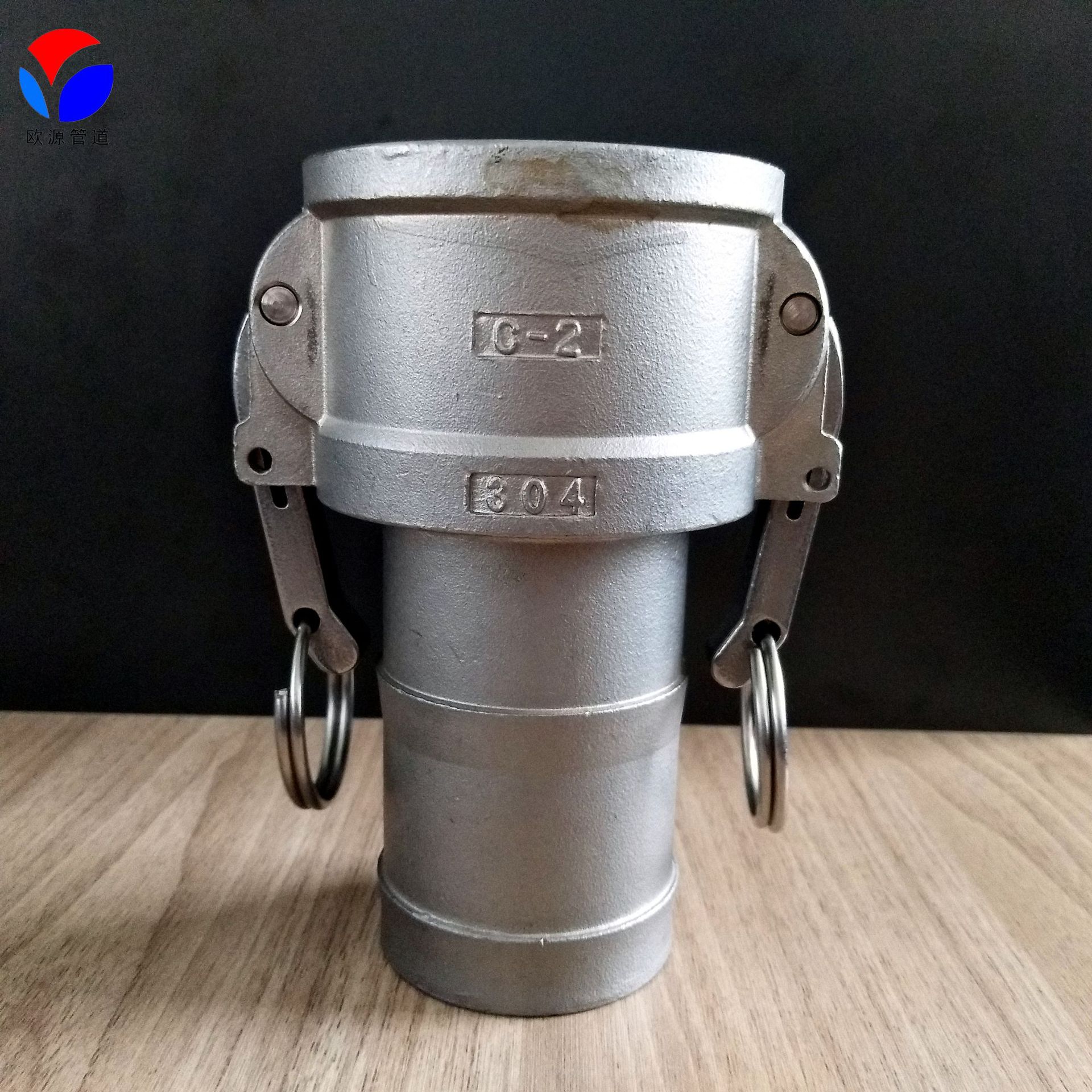 1寸水管快插304水管接头 2寸水管快插接头 防爆快速接头