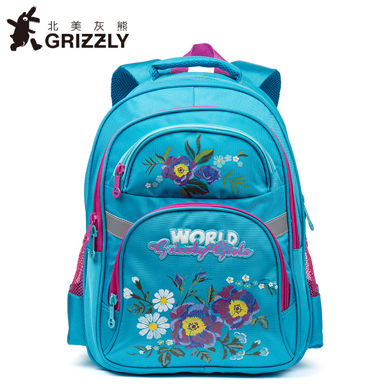 grizzly北美灰熊小学生书包女生1-3年级护脊减负卡通可爱儿童背包