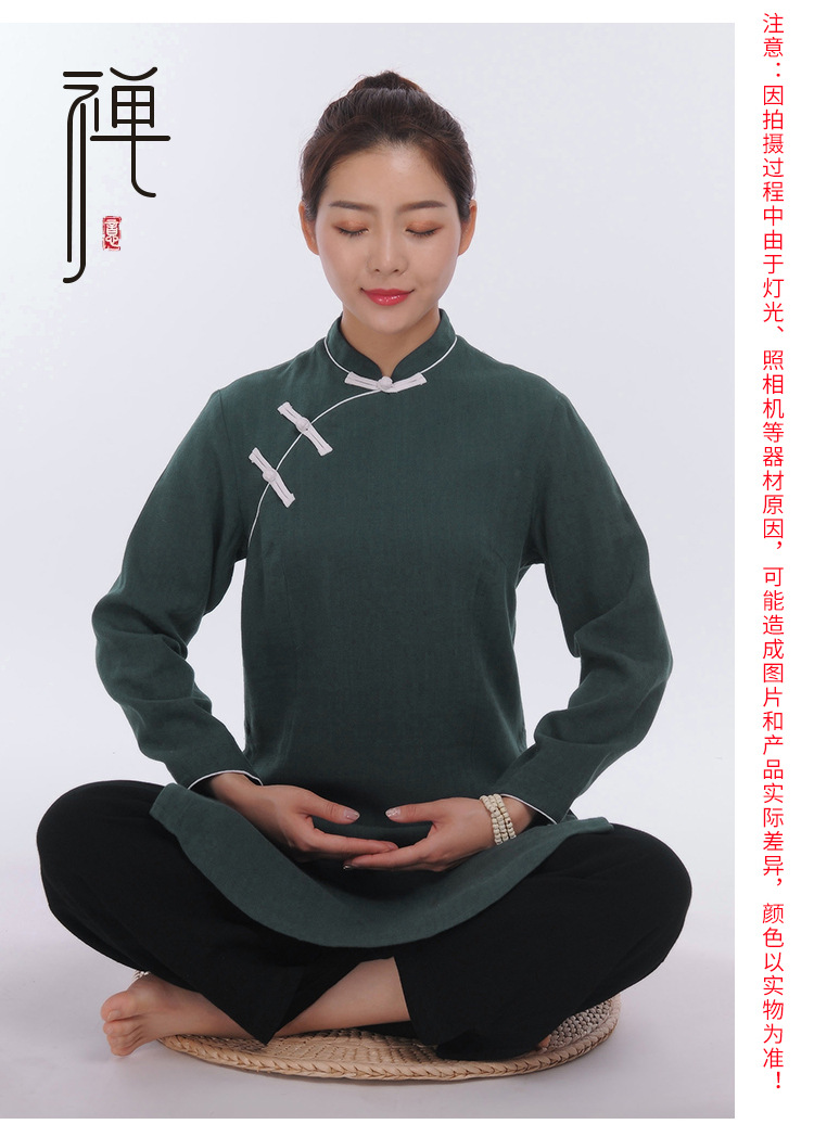 禅修服居士服女亚麻佛系宽松中国风瑜伽服打坐服茶服套装6271