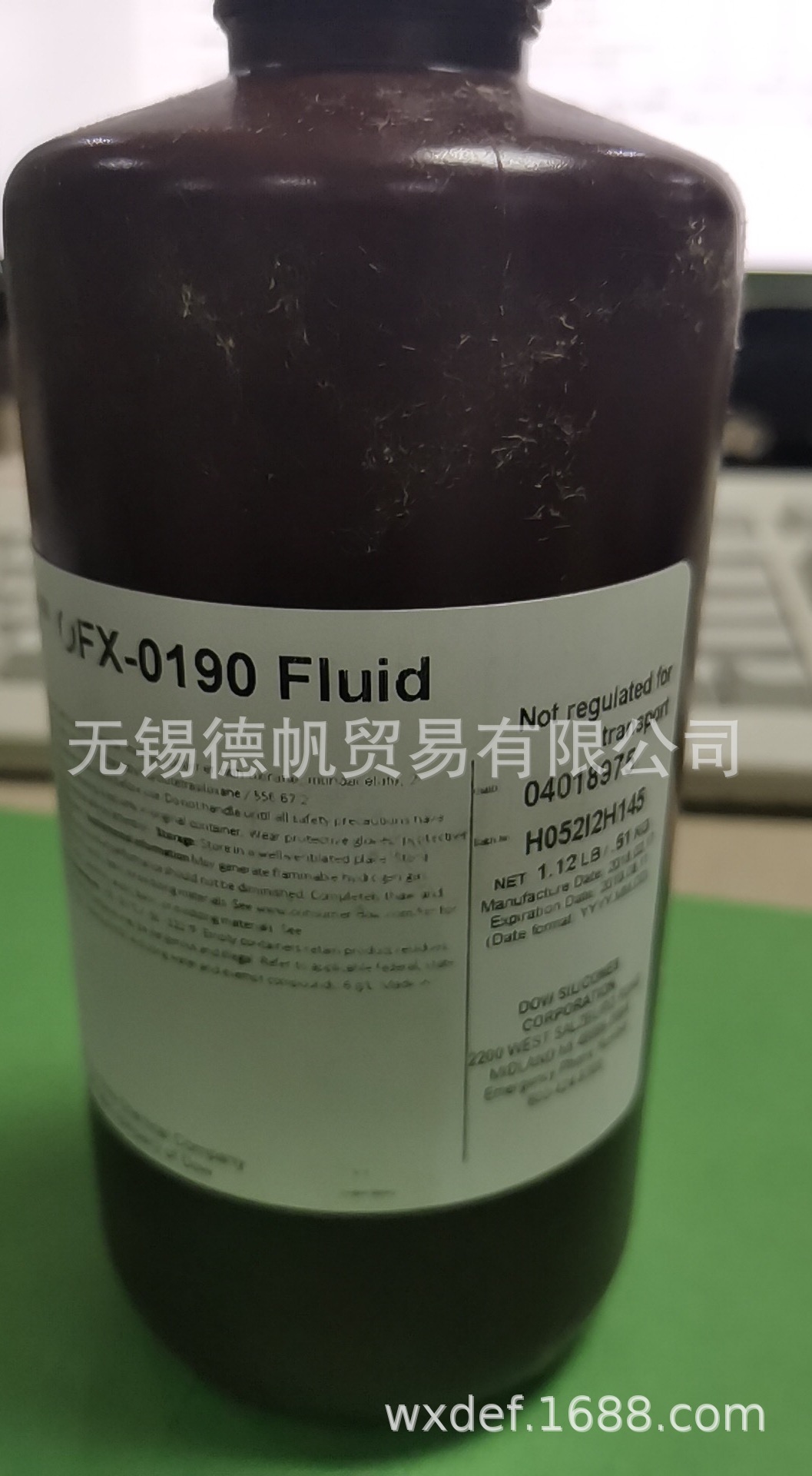 道康宁xiameter ofx-0190水溶性 硅油