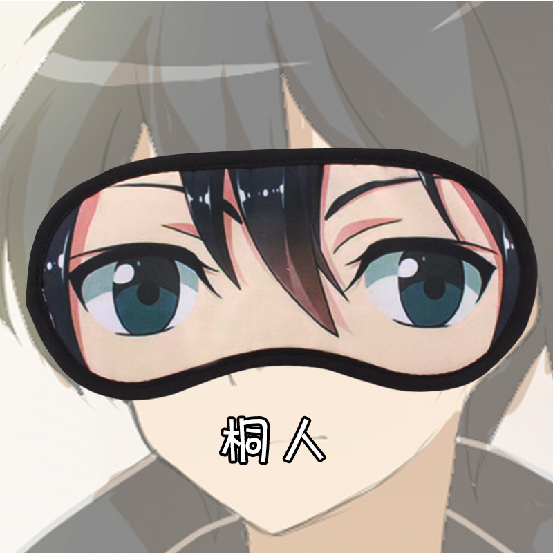 动漫眼罩鬼灭之刃罗德岛命运银魂海贼王卡通可代发防护眼罩代发