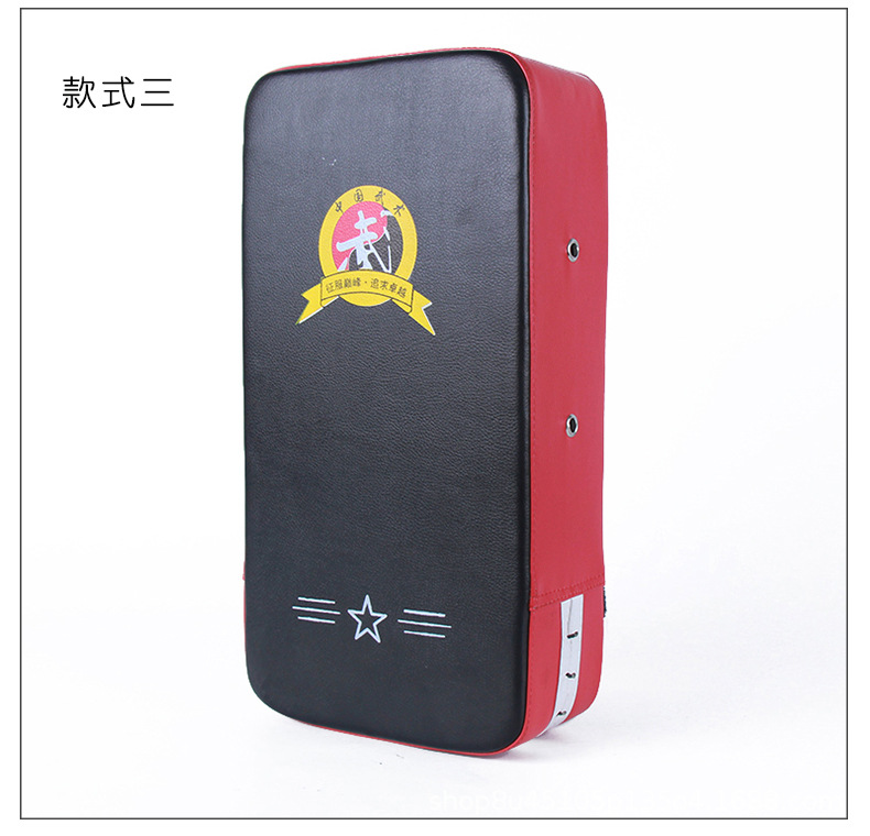 加厚挡板专业运动拳击跆拳道武术散打弧形脚靶靶子手训练脚靶挡板