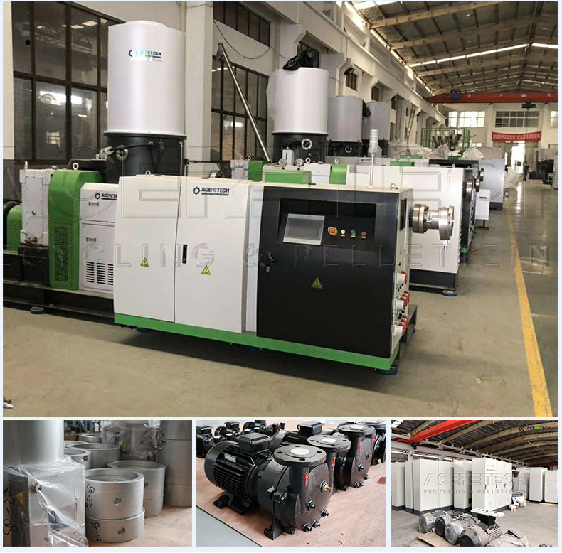 尼龙造粒机 团粒造粒机塑料再生颗粒机 pa66造粒挤出机