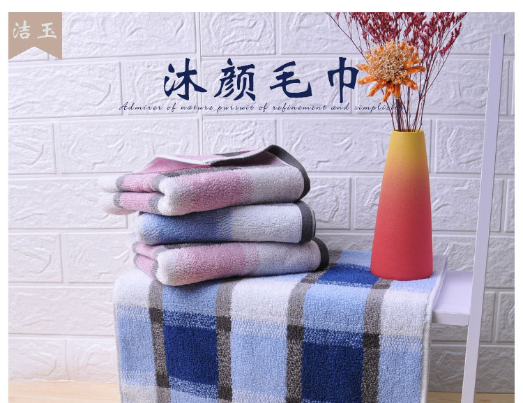 沐晚凌慎行免费阅读_傲气凌神免费全文阅读_凌天战尊全文阅读免费