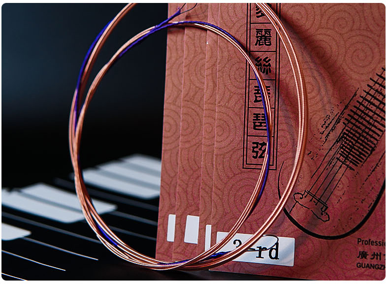 alice 爱丽丝 琵琶弦 琵琶专用弦 琵琶套弦单弦 at-40 1234散弦