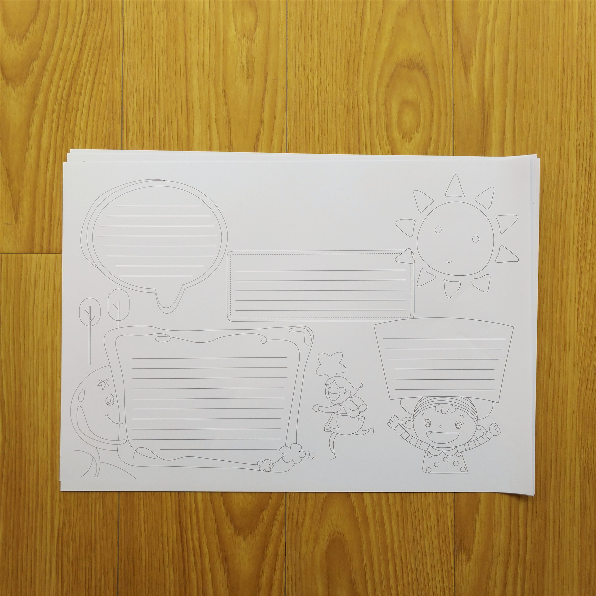 a3校园创意手抄报儿童绘画纸 小学生板报画 手绘线稿一包16张格式