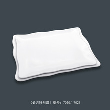 TaiYuan(泰源)/厂家销售/A5密胺仿瓷餐具/长方叶形皿甜点水果拼盘