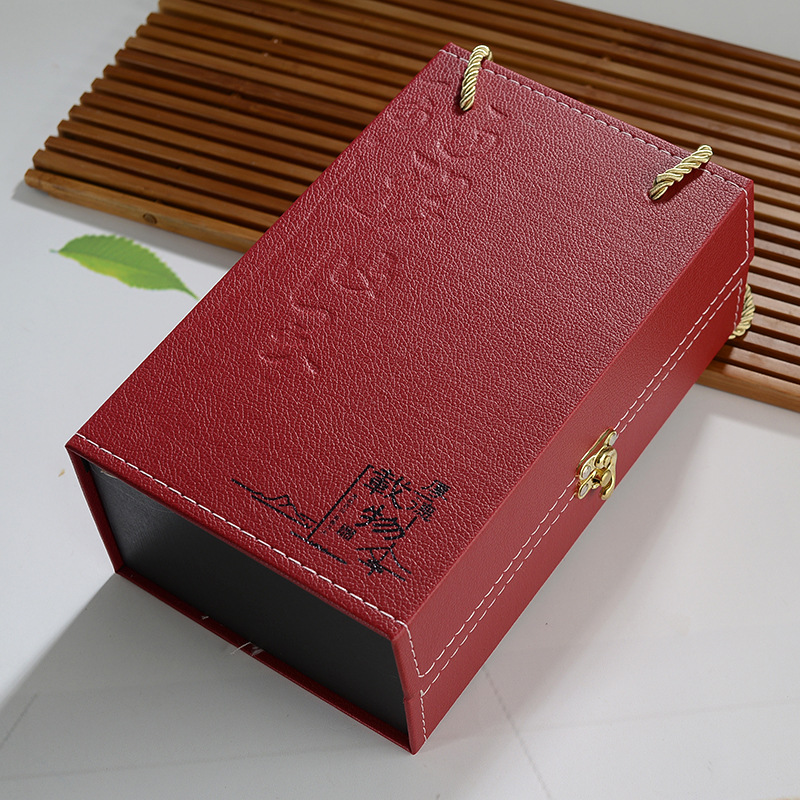 批发银杯皮盒高档礼盒水杯子陶瓷杯包装盒定制厂家直销礼物精品盒