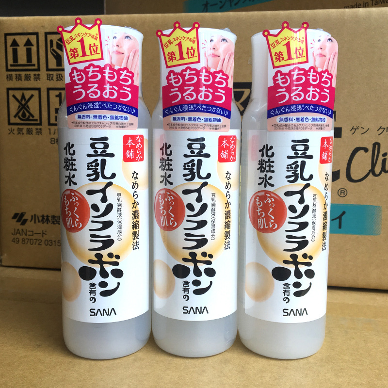 10起44 日本sana莎娜 豆乳美肌清爽型化妆水爽肤水200ml